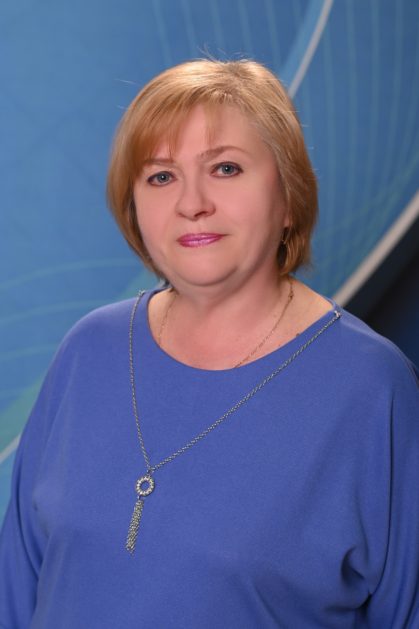 Швецова Светлана Васильевна.