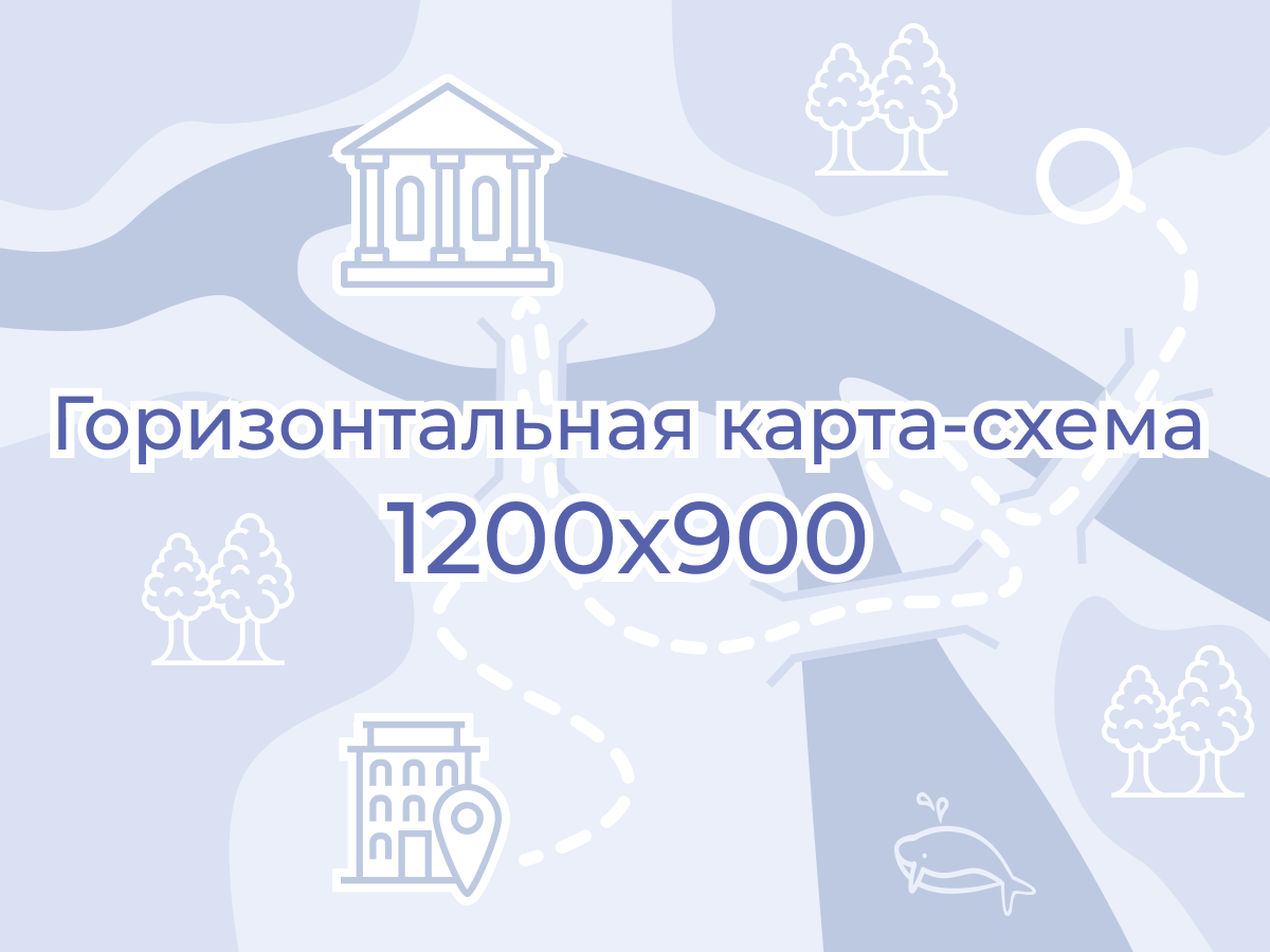 Школа в шаговой доступности. Школа в шаговой доступности..