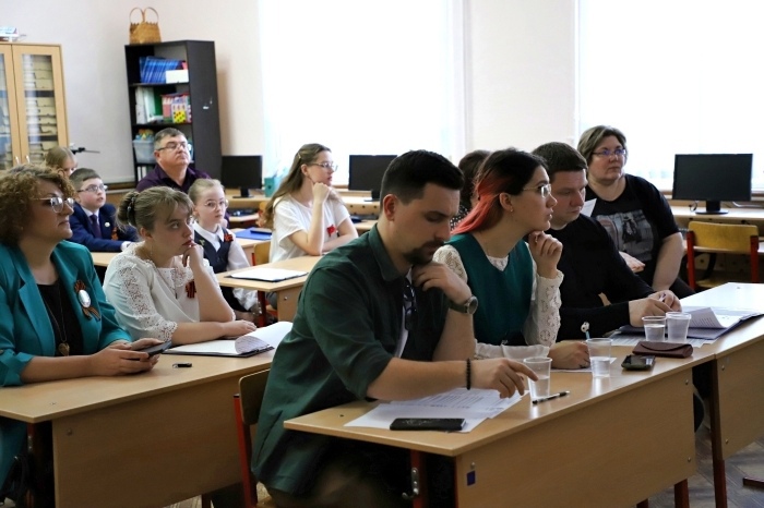 Герценовские чтения.