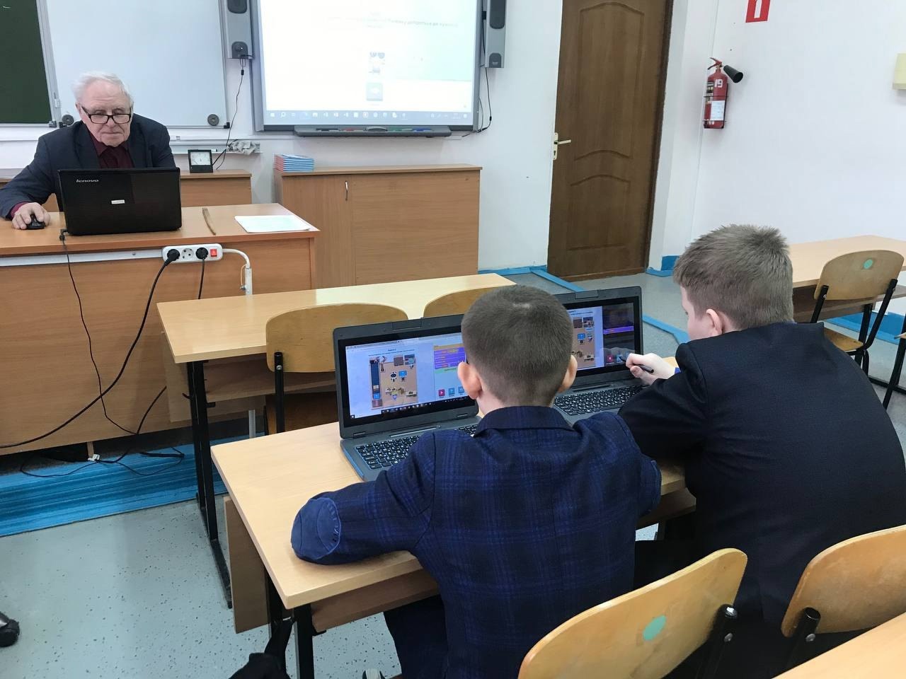Урок цифры.