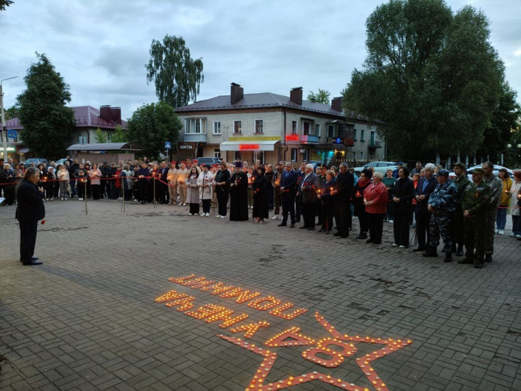 Свеча памяти.